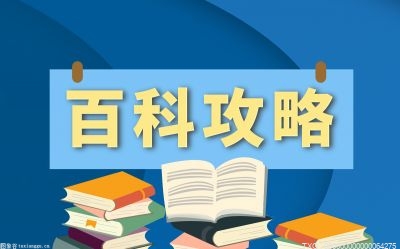 生二胎的最佳年齡 在什么情況下可以擁有二胎？
